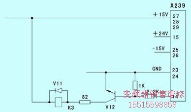 圖8  X239端子和繼電器K3的相關電路