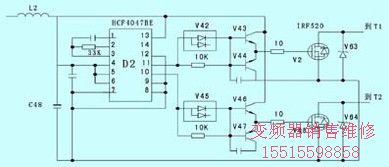 圖9  觸發電源板電路